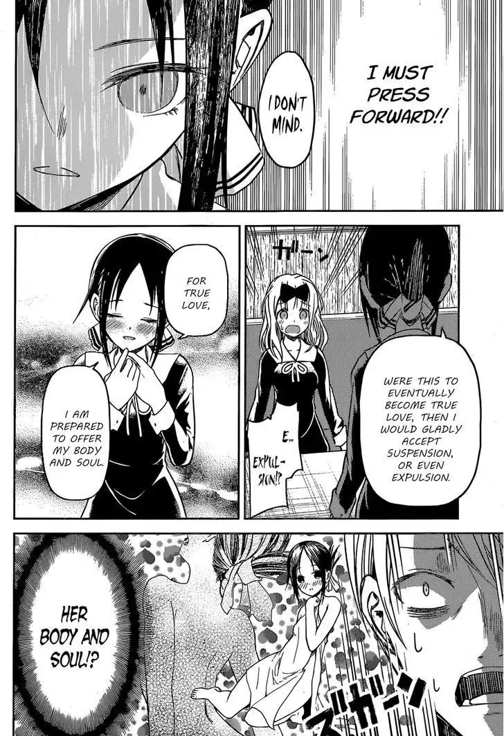 Kaguya-sama wa Kokurasetai - Tensai-tachi no Renai Zunousen Chapter 12 10